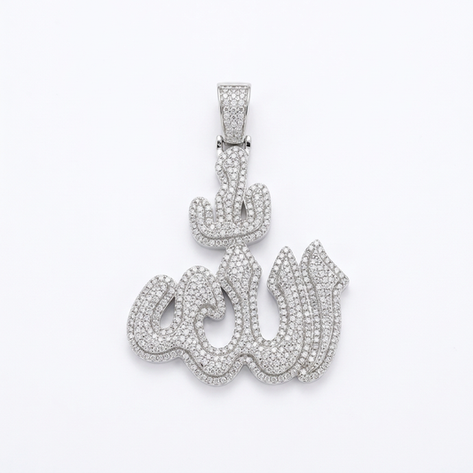Allah CZ Pendant in 925 Sterling Silver with Rhodium Finish